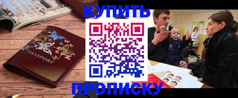форма 3 в Судогде