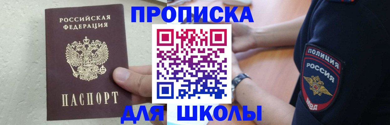 пропишу в квартире в Судогде
